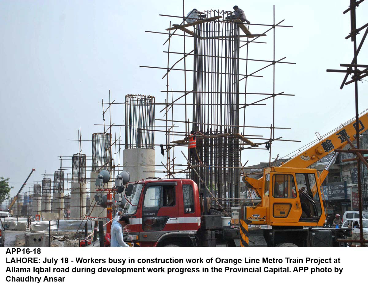 the court on friday announced its verdict on petitions challenging the construction of orange line metro train project photo app