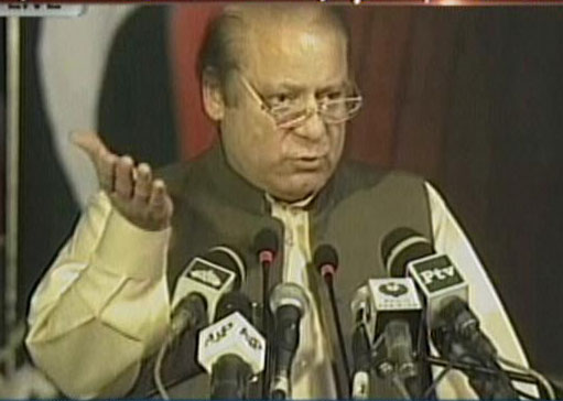 prime minister nawaz sharif addressing a gathering in connection with the inauguration of coal power plant in sahiwal on may 25 2017 express news screen grab