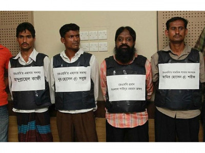 bangladesh jails high profile militant leader for seven years bangladesh jails high profile militant leader for seven years