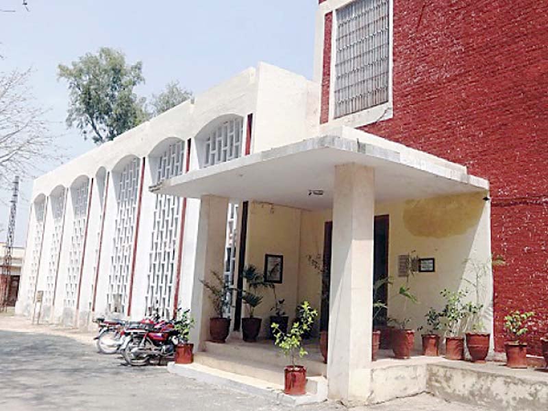 toba tek singh public library photo express