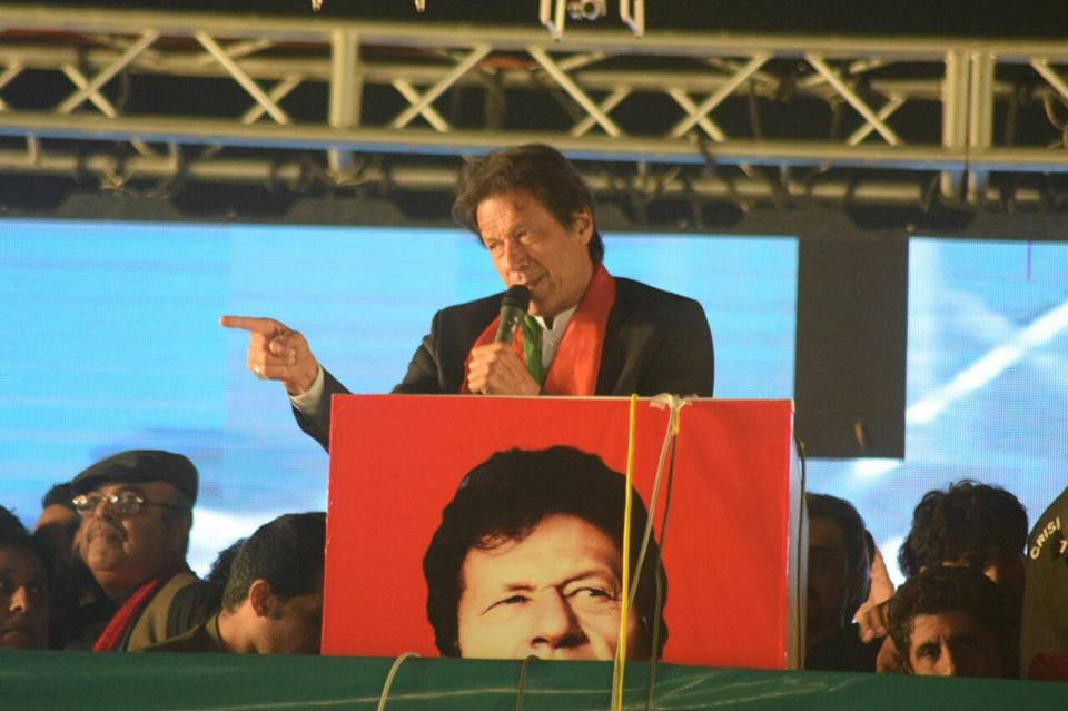 a file photo of pti chief imran khan addressing a gathering in islamabad photo pti