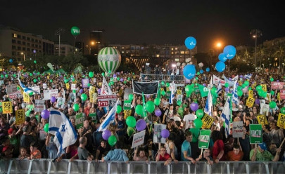 israelis rally for palestinian state end of occupation israelis rally for palestinian state end of occupation