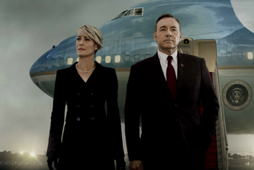 the new series which stars oscar winner kevin spacey as president frank underwood and robin wright as his wife claire is the show 039 s fifth season and the first since the election of donald trump photo facebook