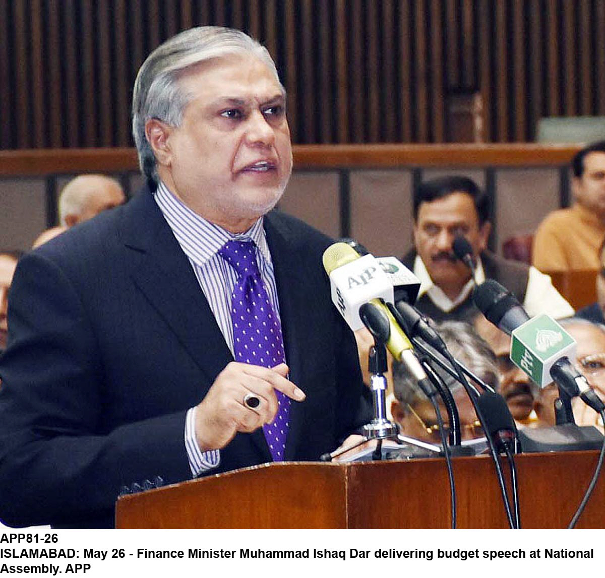 total debt has risen to rs20 872 billion compared to rs14 318 billion in 2013 photo app