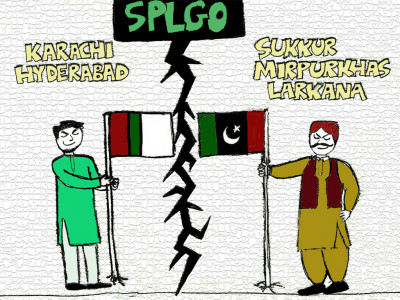 splgo this land is your land this land is my land splgo this land is your land this land is my land