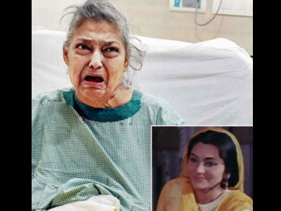 pakeezah actor abandoned by her son in the hospital pakeezah actor abandoned by her son in the hospital