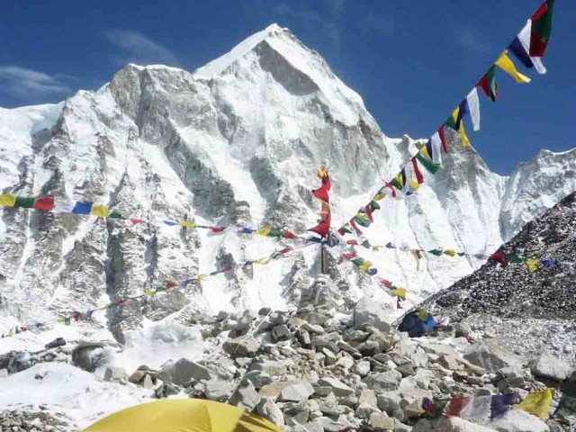 ceremony held to mark the first summit of the mountain photo afp