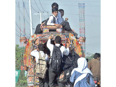 summer vacations fde schools to close from june 5