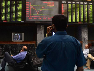 psx surges to all time high during intra day trading