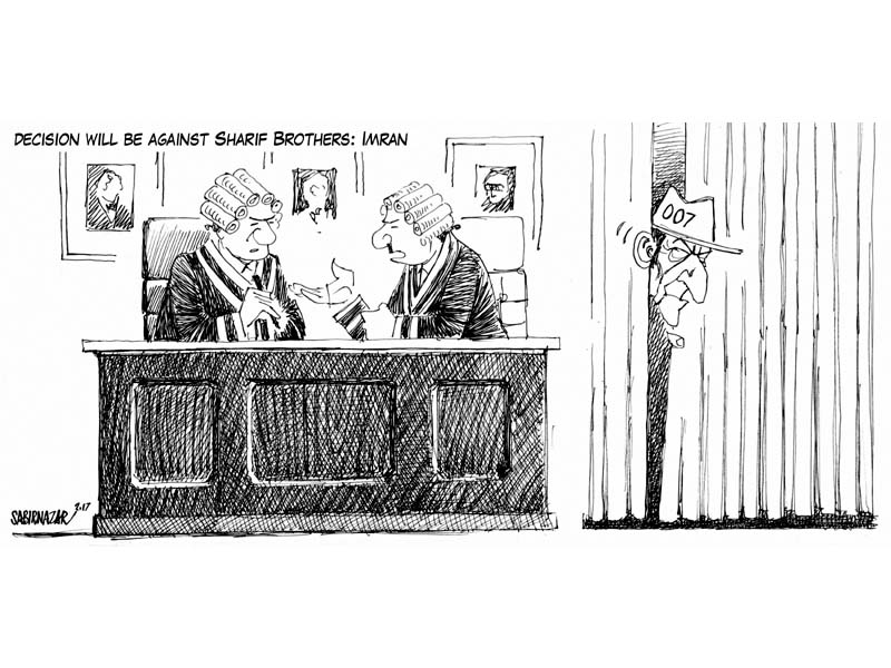 Updated May 31, 2017