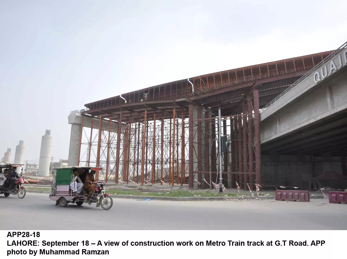 mian rasheed appeared before the court and said public money was being wasted on the orange line metro train project photo app mian rasheed appeared before the court and said public money was being wasted on the orange line metro train project photo app