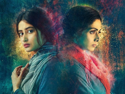 this poster of mom featuring sajal aly and sridevi has sparked our curiosity this poster of mom featuring sajal aly and sridevi has sparked our curiosity