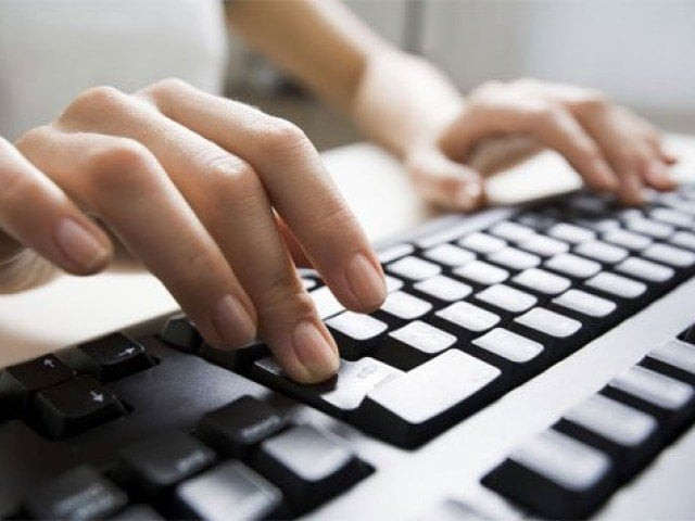 the form is equally applicable for pakistani citizens as well as foreigners photo file the form is equally applicable for pakistani citizens as well as foreigners photo file