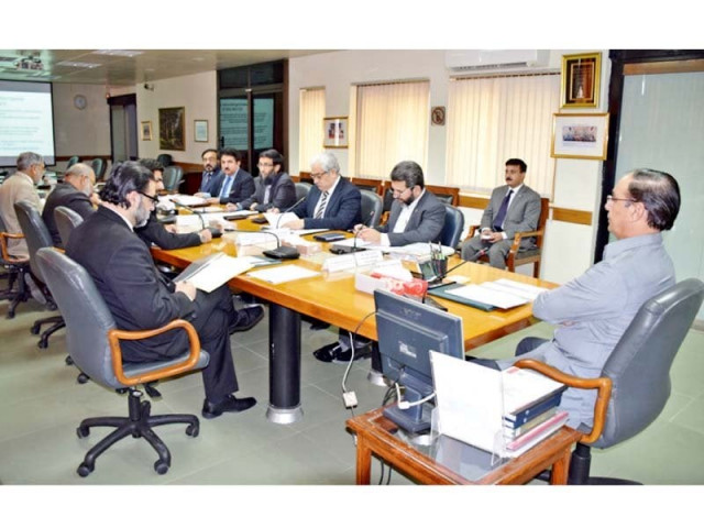 nab chairman qamar zaman chaudhry chairs a meeting at the bureau s headquarters photo express nab chairman qamar zaman chaudhry chairs a meeting at the bureau s headquarters photo express