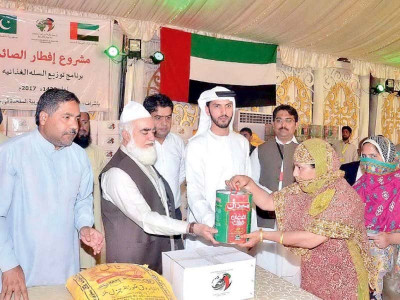 food packages provided to needy in ramazan food packages provided to needy in ramazan