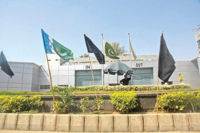 ji hoists black flag outside k e head office in karachi ji hoists black flag outside k e head office in karachi