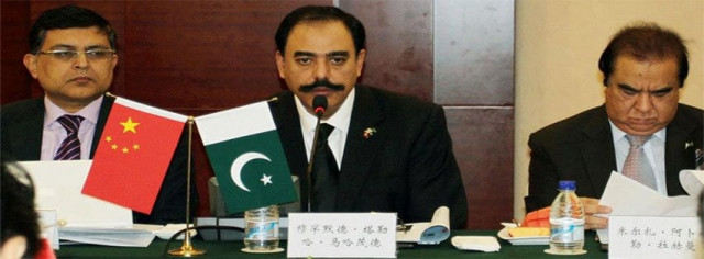 photo senator muhammad talha mahmood facebook page photo senator muhammad talha mahmood facebook page