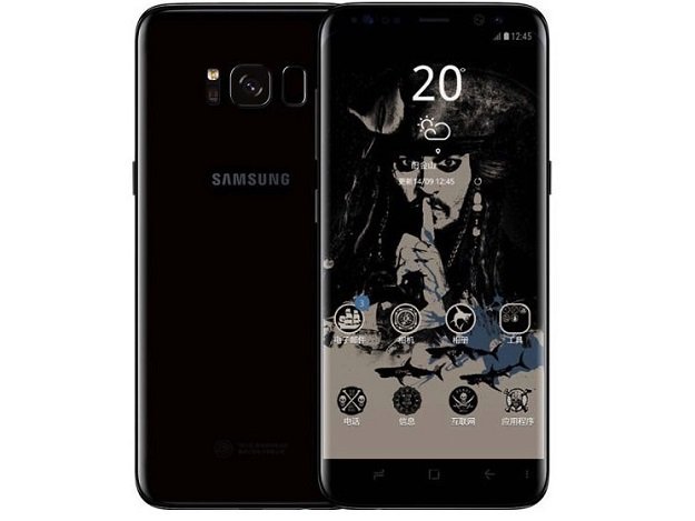 samsung to release pirates of the caribbean s8 special edition