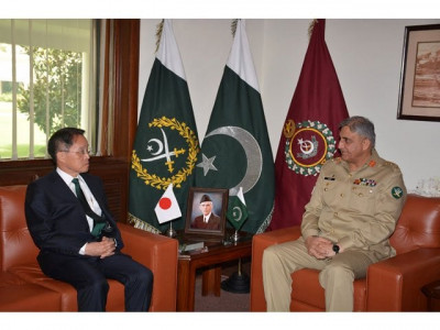 japanese envoy praises pakistan s efforts to eliminate terrorism