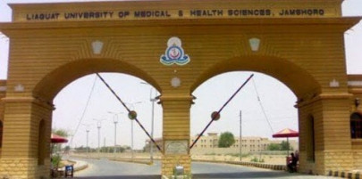 lumhs vc accused of corruption in bilawal medical college lumhs vc accused of corruption in bilawal medical college