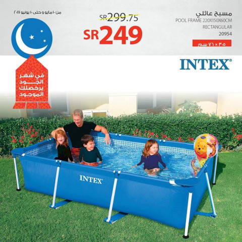 saudi company under fire for replacing a woman with an inflatable ball photo twitter saudi company under fire for replacing a woman with an inflatable ball photo twitter