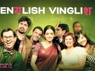 english vinglish definitely a must watch english vinglish definitely a must watch
