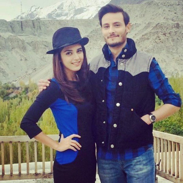 maya ali and osman khalid butt photo file