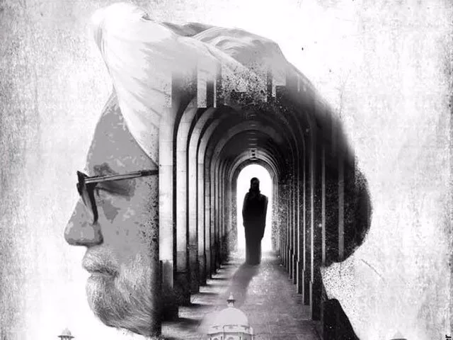 photo twitter anupam kher photo twitter anupam kher