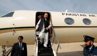 pm nawaz arrives in kazakhastan to attend sco summit pm nawaz arrives in kazakhastan to attend sco summit