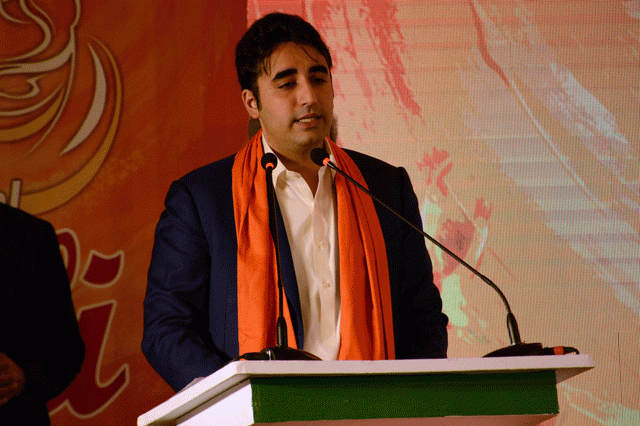 ppp chairperson bilawal bhutto zardari photo rashid ajmeri express ppp chairperson bilawal bhutto zardari photo rashid ajmeri express