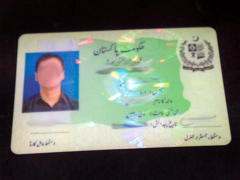 over 600 nadra staffers sacked for issuing cnics illegally