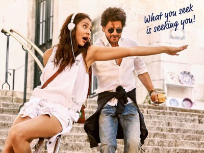first look of srk and anushka s next bollywood project is out first look of srk and anushka s next bollywood project is out