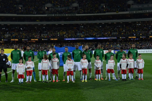 the saudi arabia team poses before the world cup football asian qualifying match between australia and saudi arabia in adelaide photo afp the saudi arabia team poses before the world cup football asian qualifying match between australia and saudi arabia in adelaide photo afp