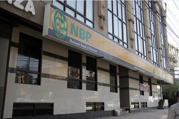 national bank of pakistan photo nbp