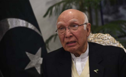 pakistan will soon become centre of trade activities says sartaj aziz pakistan will soon become centre of trade activities says sartaj aziz