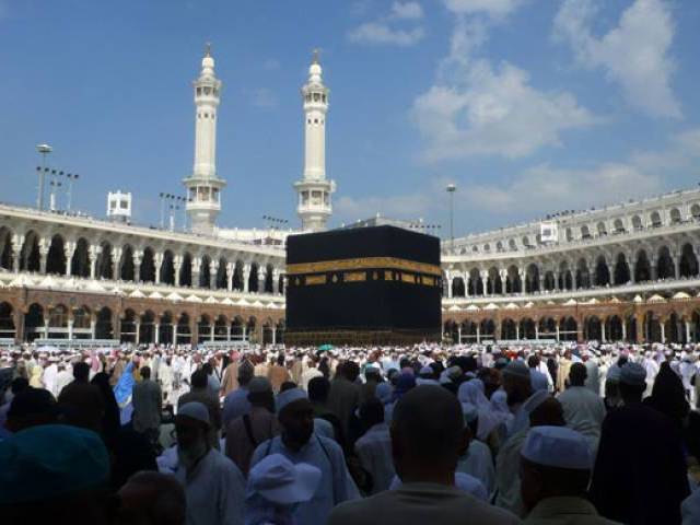 saudi authorities do not normally question people entering grand mosque on their ethnicity or sectarian affiliation photo afp file