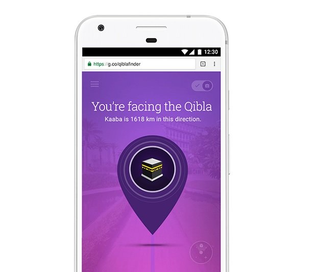 google will now let you find the qibla on your phone