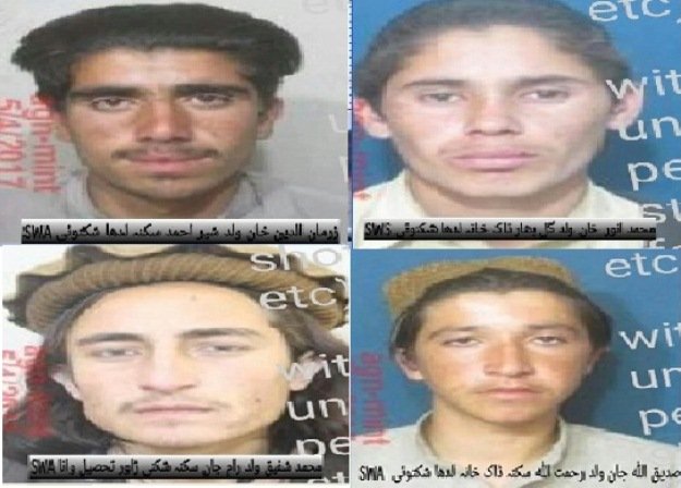 the pictures of the four suspected terrorists released by the dadu police the police say that they may enter dadu or already have done so