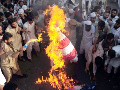 announcing washington s latest scheme to light a fire under pakistan s economy announcing washington s latest scheme to light a fire under pakistan s economy