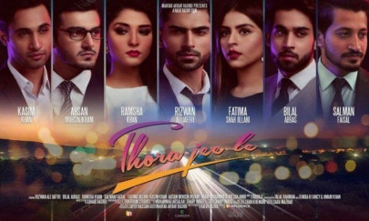 how director of pakistani cinema s epic failure came to terms with it how director of pakistani cinema s epic failure came to terms with it