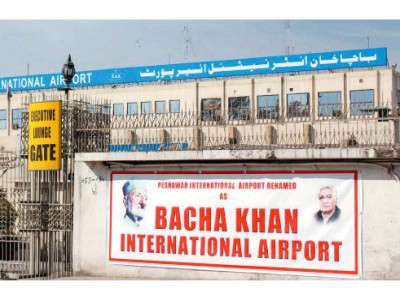 senators want additional roads for bacha khan airport