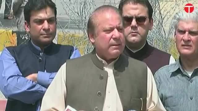 pm nawaz addresses media as he leaves judicial academy an express news screengrab