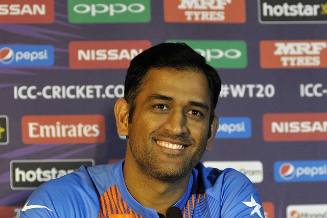 ms dhoni photo afp