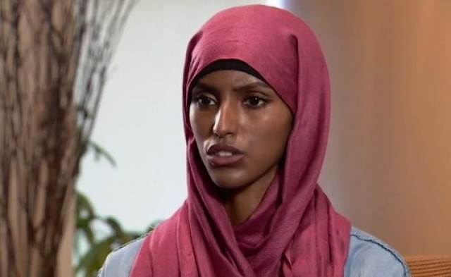 amino rashid claims she was fired after reporting an anti muslim incident photo screengrab amino rashid claims she was fired after reporting an anti muslim incident photo screengrab