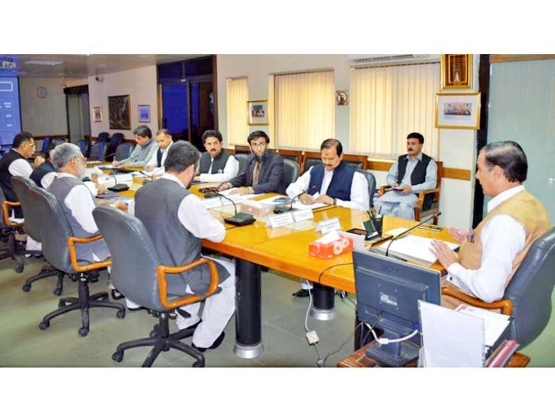 nab chairman qamar zaman chaudhry attends a meeting of the bureau photo express