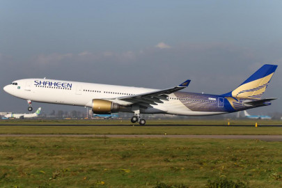 shaheen air adds fifth airbus a319 shaheen air adds fifth airbus a319