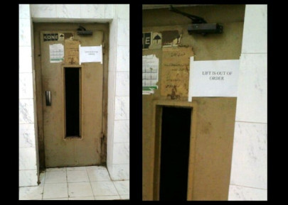 dr sana usman strangled by a hospital elevator