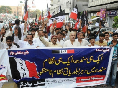 splgo 2012 if anything goes wrong ppp is to blame