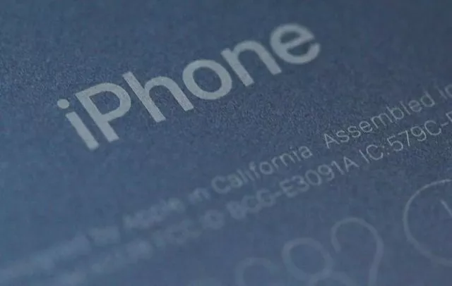 the apple logo is pictured on the back of an iphone in this illustration photo taken in bordeaux france february 1 2017 photo reuters the apple logo is pictured on the back of an iphone in this illustration photo taken in bordeaux france february 1 2017 photo reuters