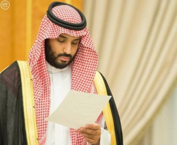 iran state media calls promotion of mohammed bin salman a soft coup iran state media calls promotion of mohammed bin salman a soft coup